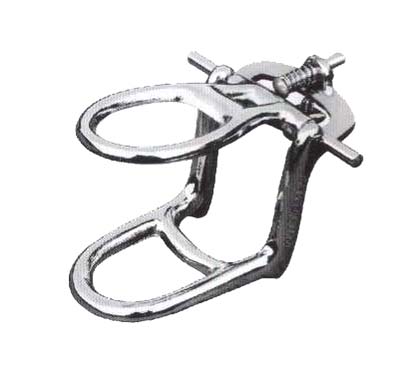 Articulator